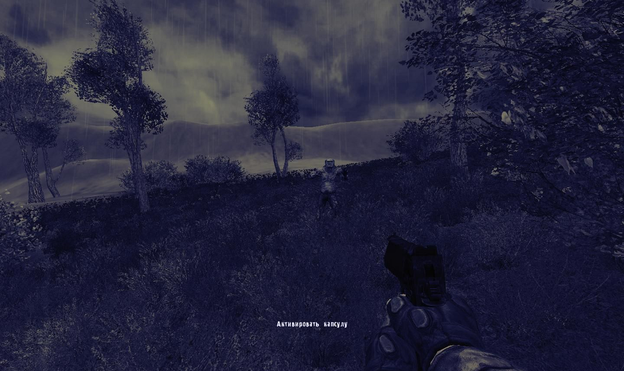 Сталкер Золотой обоз — Скриншот №5
