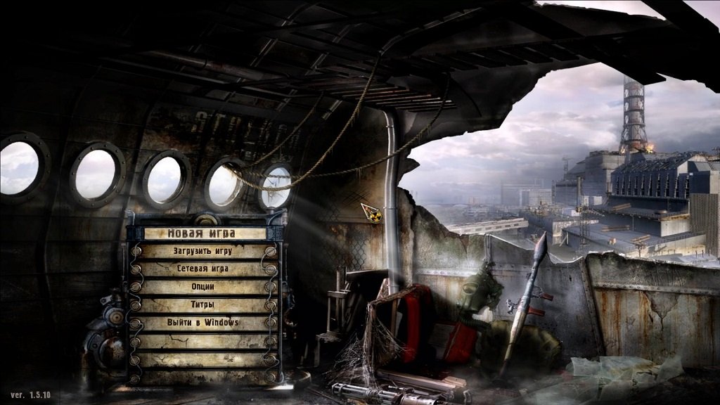 Сталкер Чистое небо от Механиков — Скриншот №2