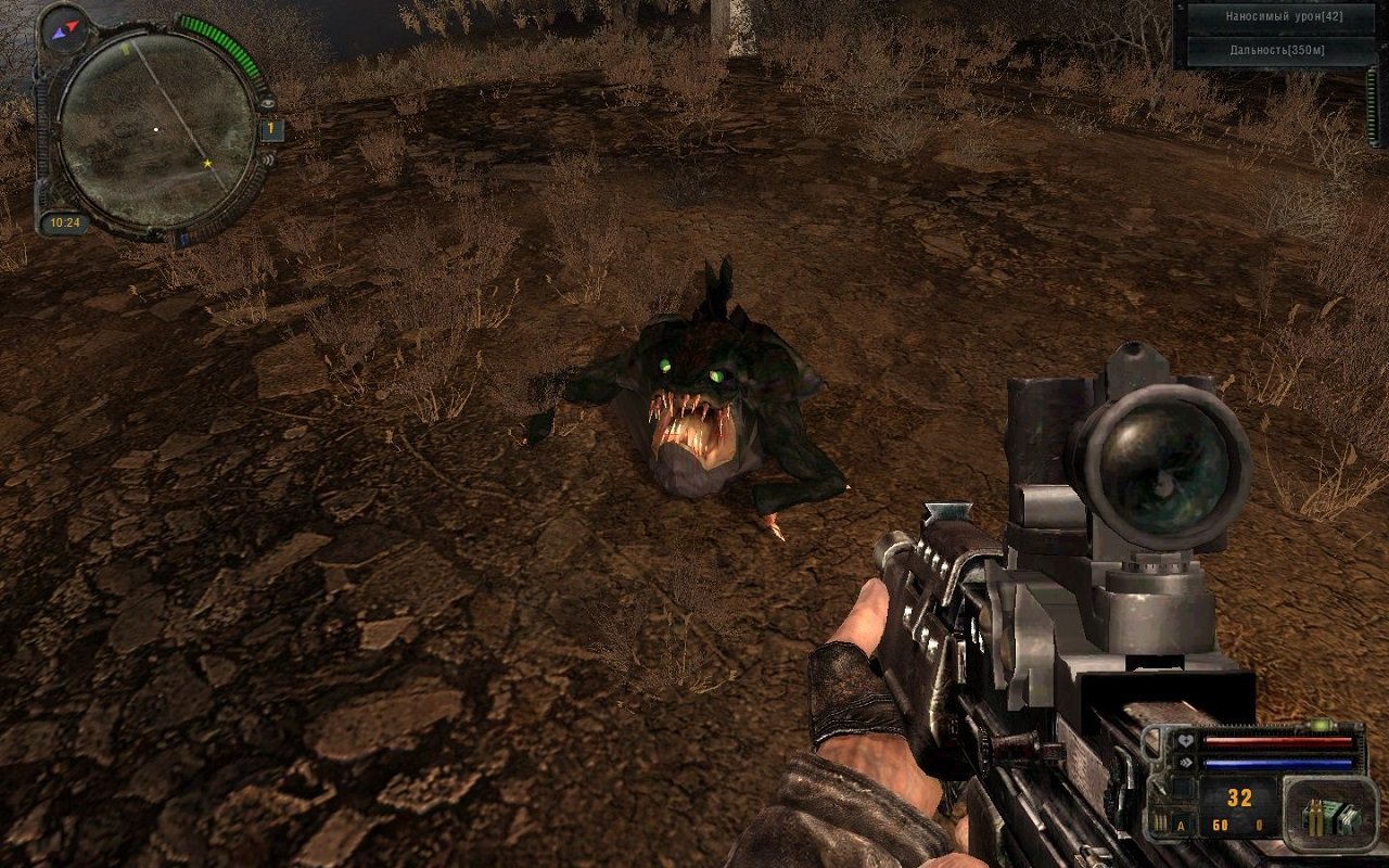Сталкер Диверсант Гибрид — Скриншот №6