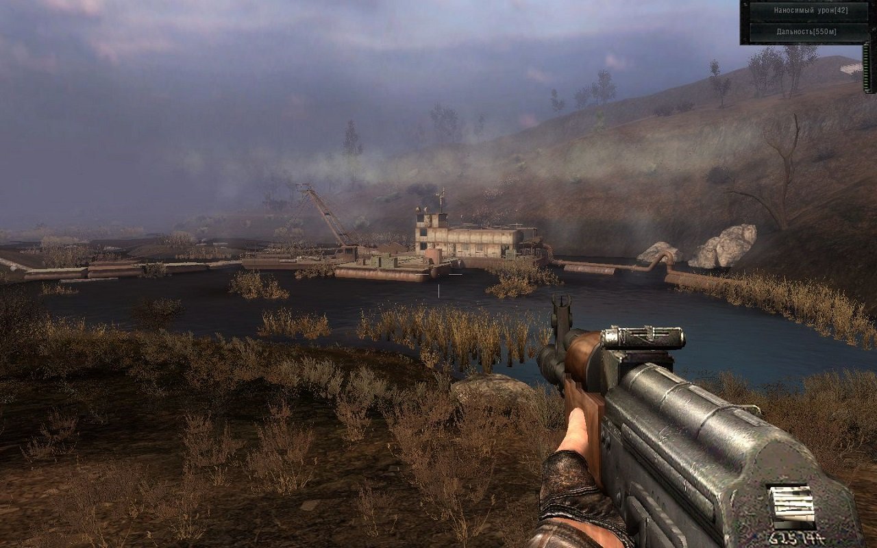 Сталкер Диверсант Гибрид — Скриншот №5