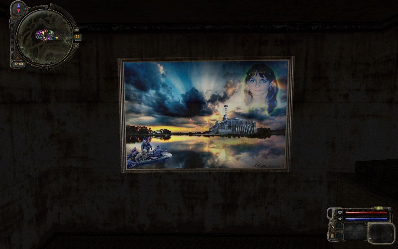 Сталкер Диверсант Гибрид — Скриншот №2