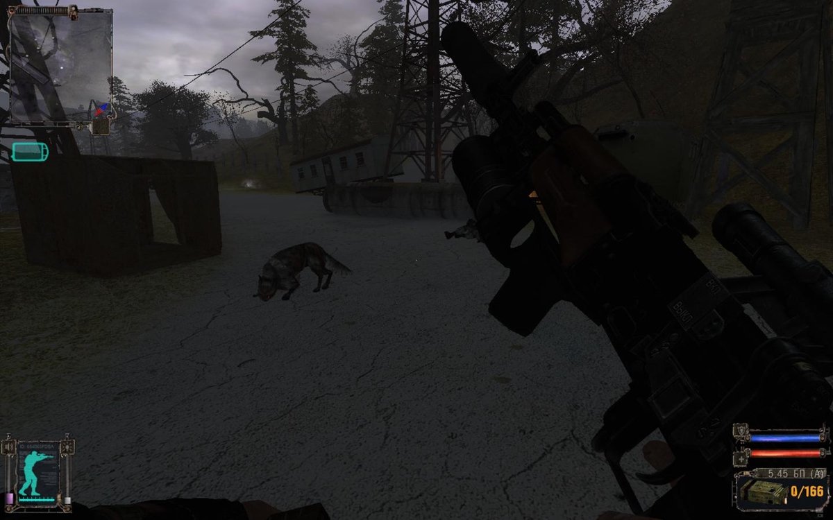 Сталкер Зачистка 2016 - 2017 — Скриншот №2