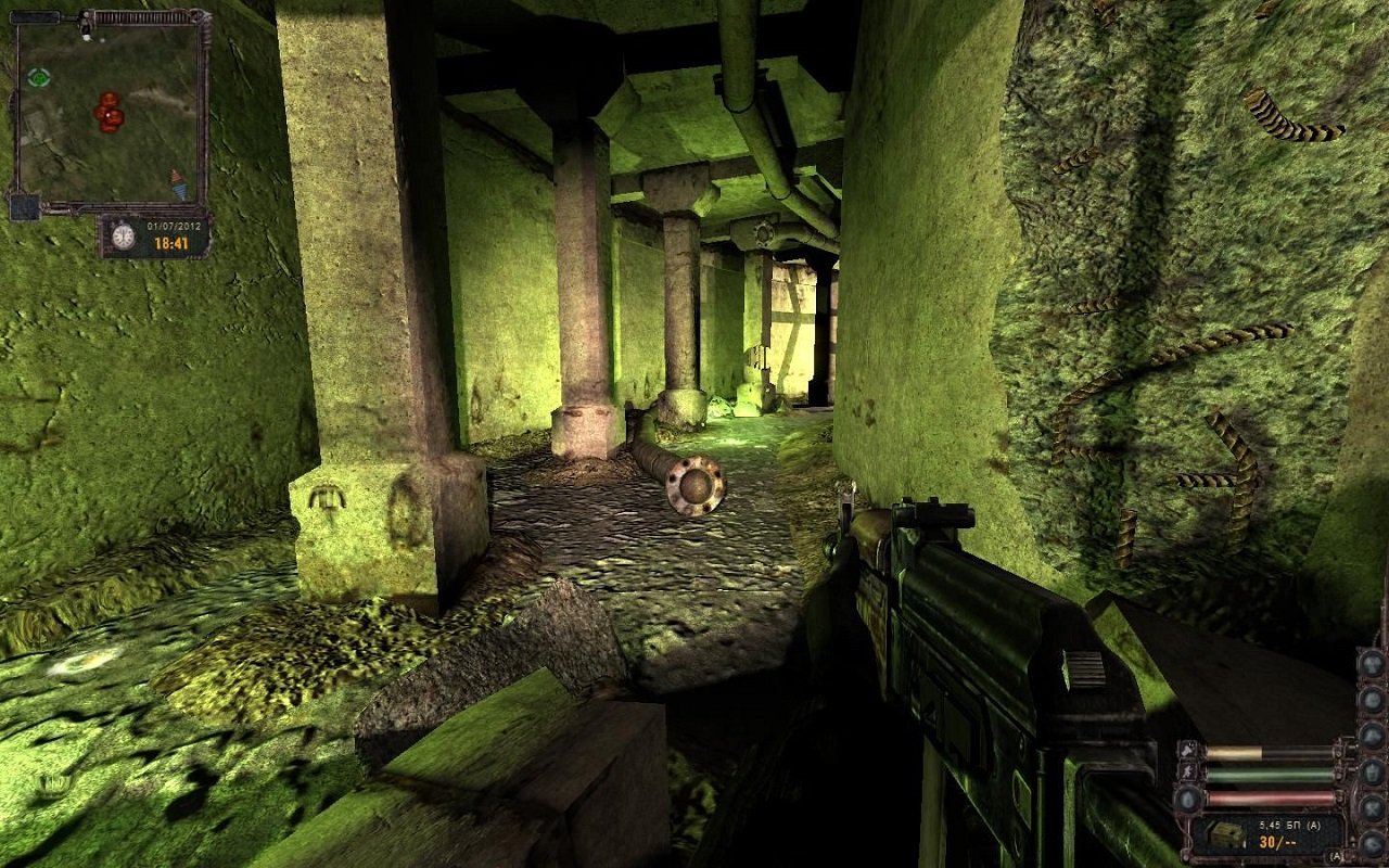 Сталкер Лост Альфа — Скриншот №8