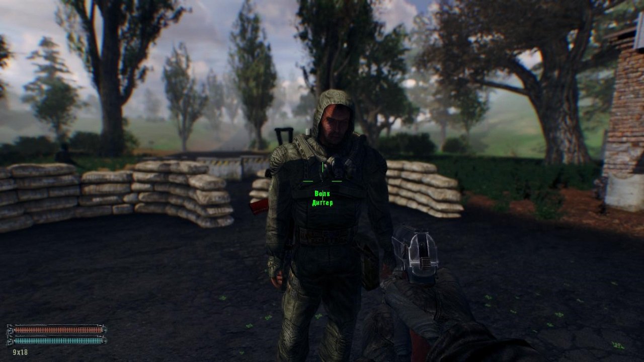 Сталкер Последняя надежда 2016 - 2017 — Скриншот №5