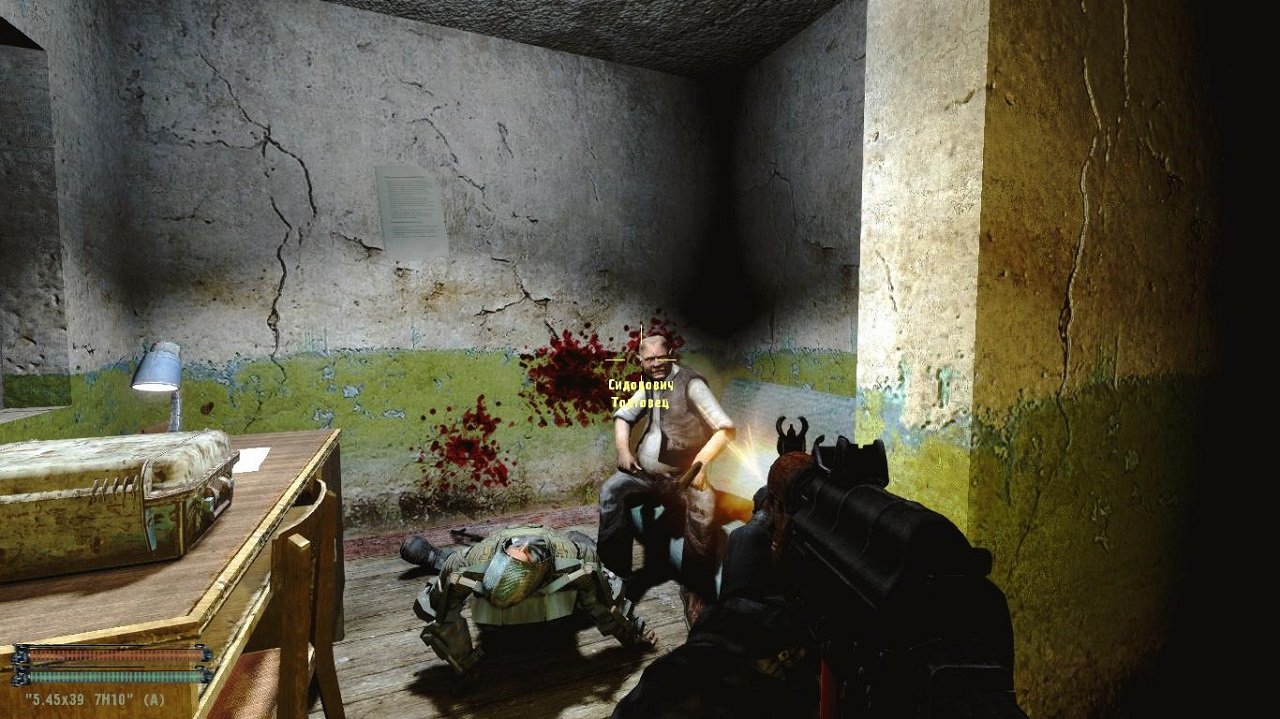 Сталкер Последняя надежда 2016 - 2017 — Скриншот №8