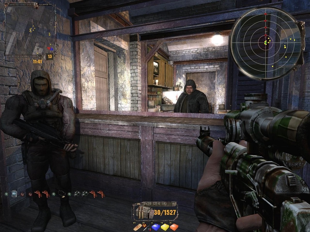 Сталкер Тайные тропы 2 — Скриншот №5