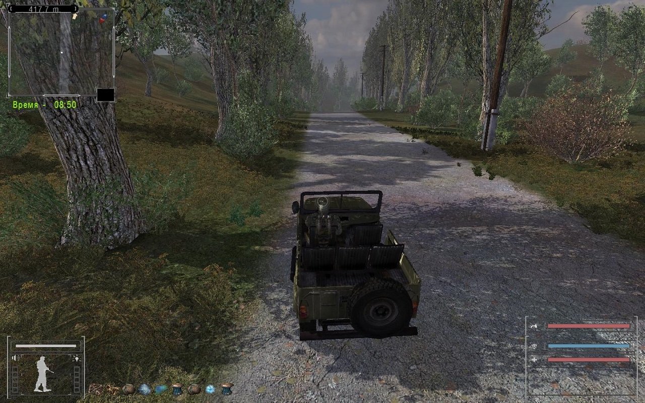 Сталкер Упавшая звезда Честь наемника — Скриншот №6