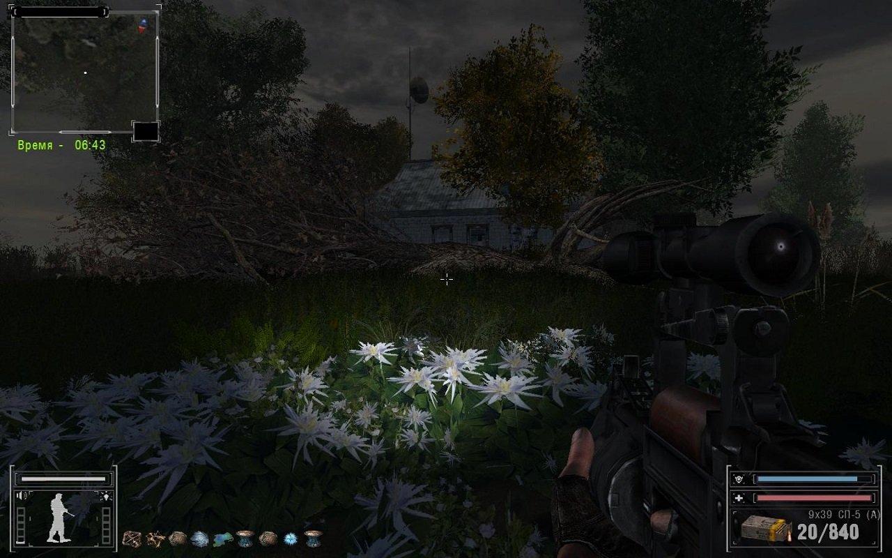 Сталкер Упавшая звезда Честь наемника — Скриншот №3