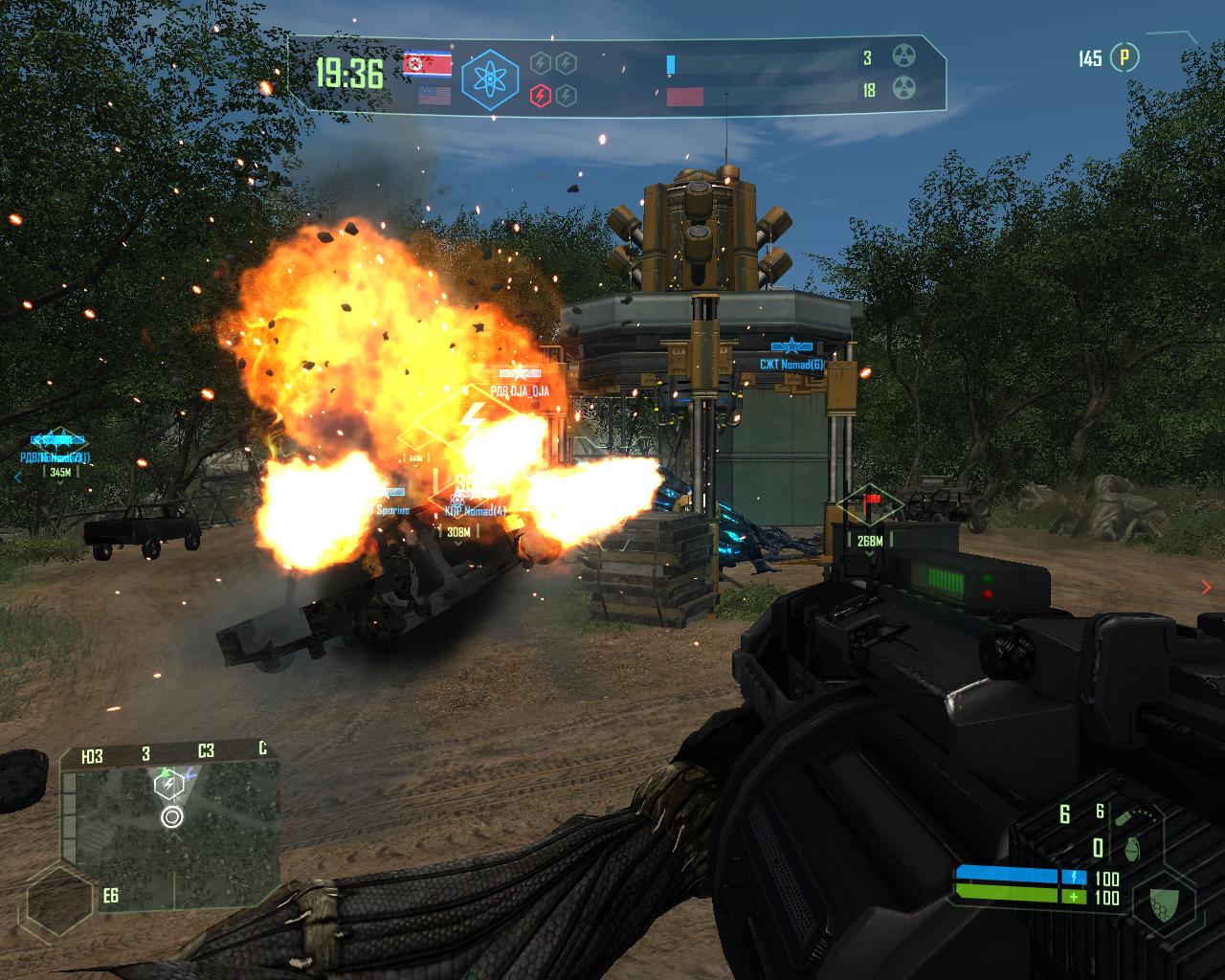 Crysis 1 — Скриншот №1