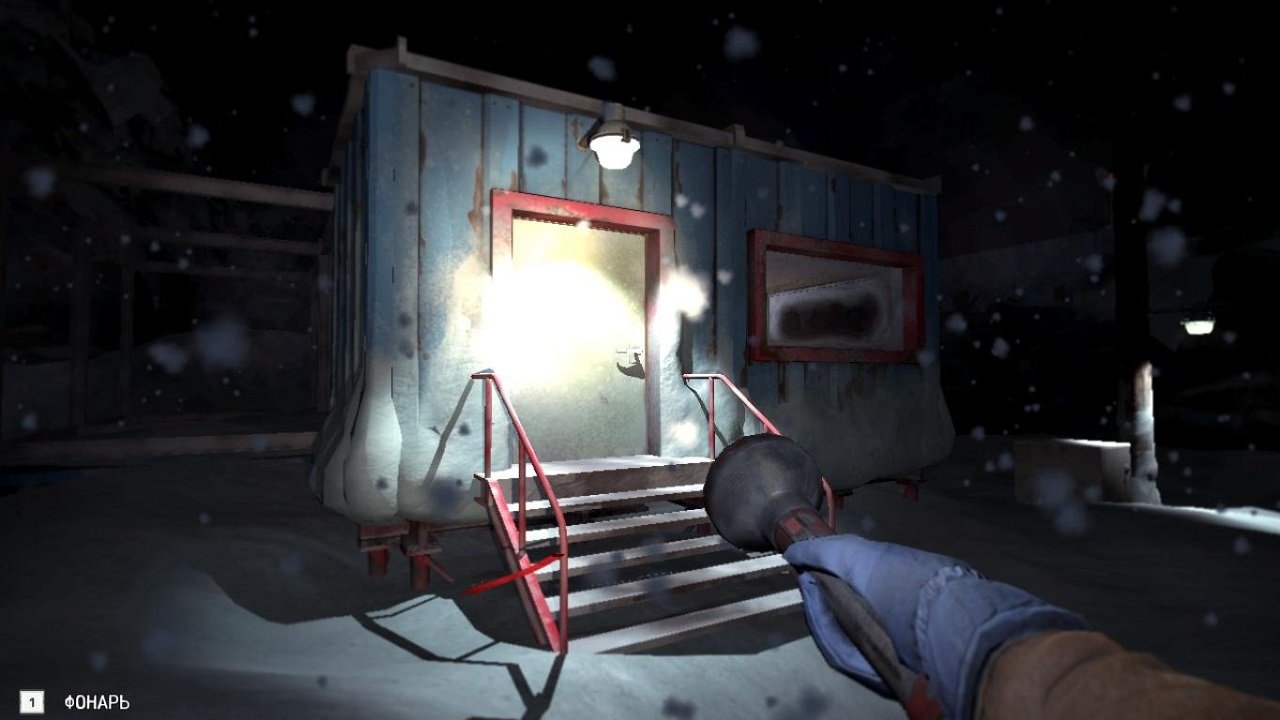 Near Death — Скриншот №3