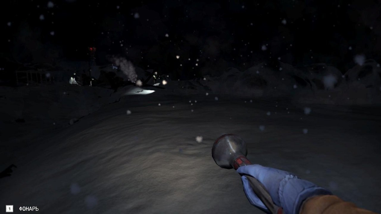 Near Death — Скриншот №2