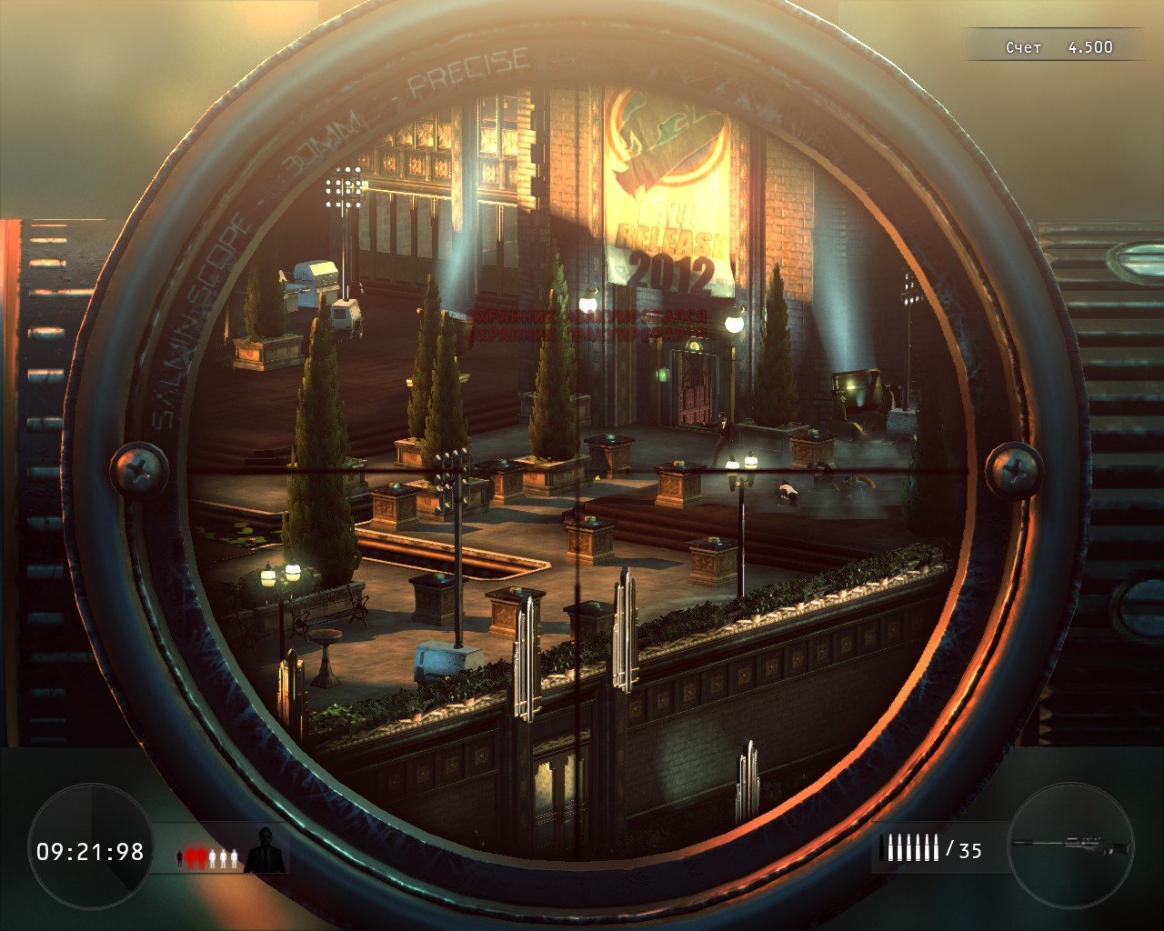 Hitman Sniper Challenge — Скриншот №6