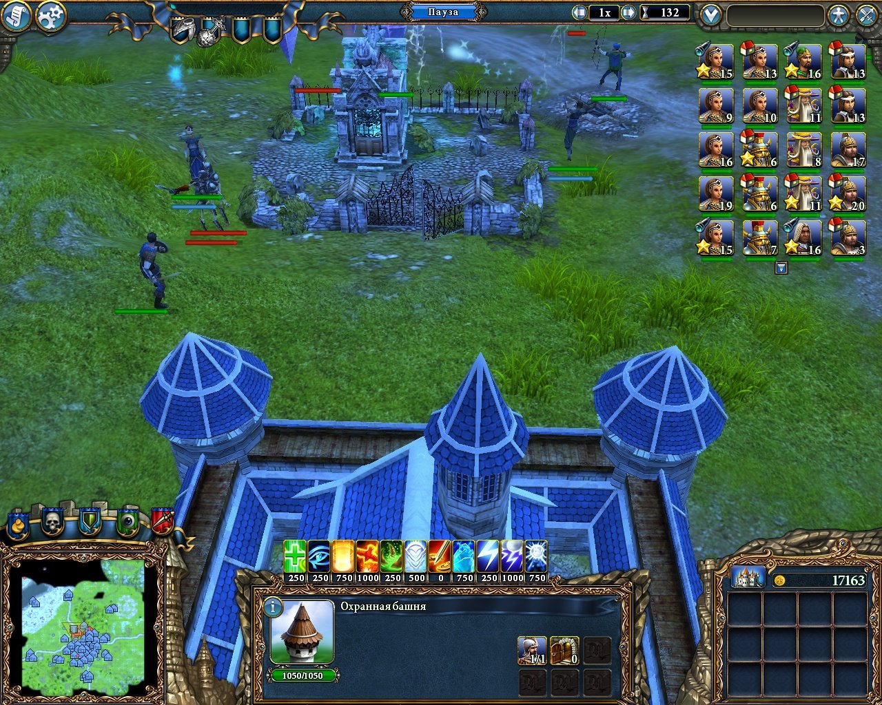 Majesty 2 — Скриншот №6