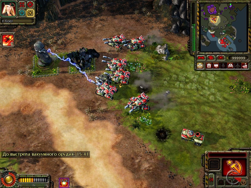 Red Alert 3 — Скриншот №1