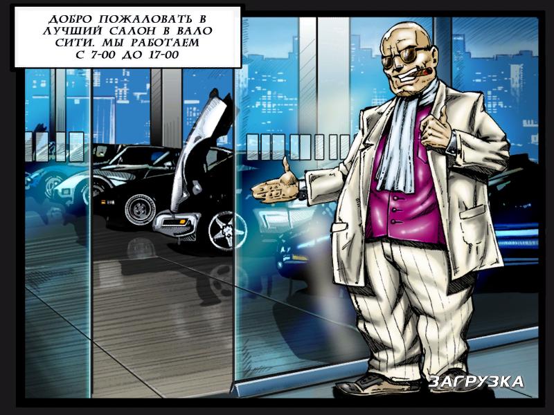 Street Legal Racing Redline 2024 - 2025 — Скриншот №4