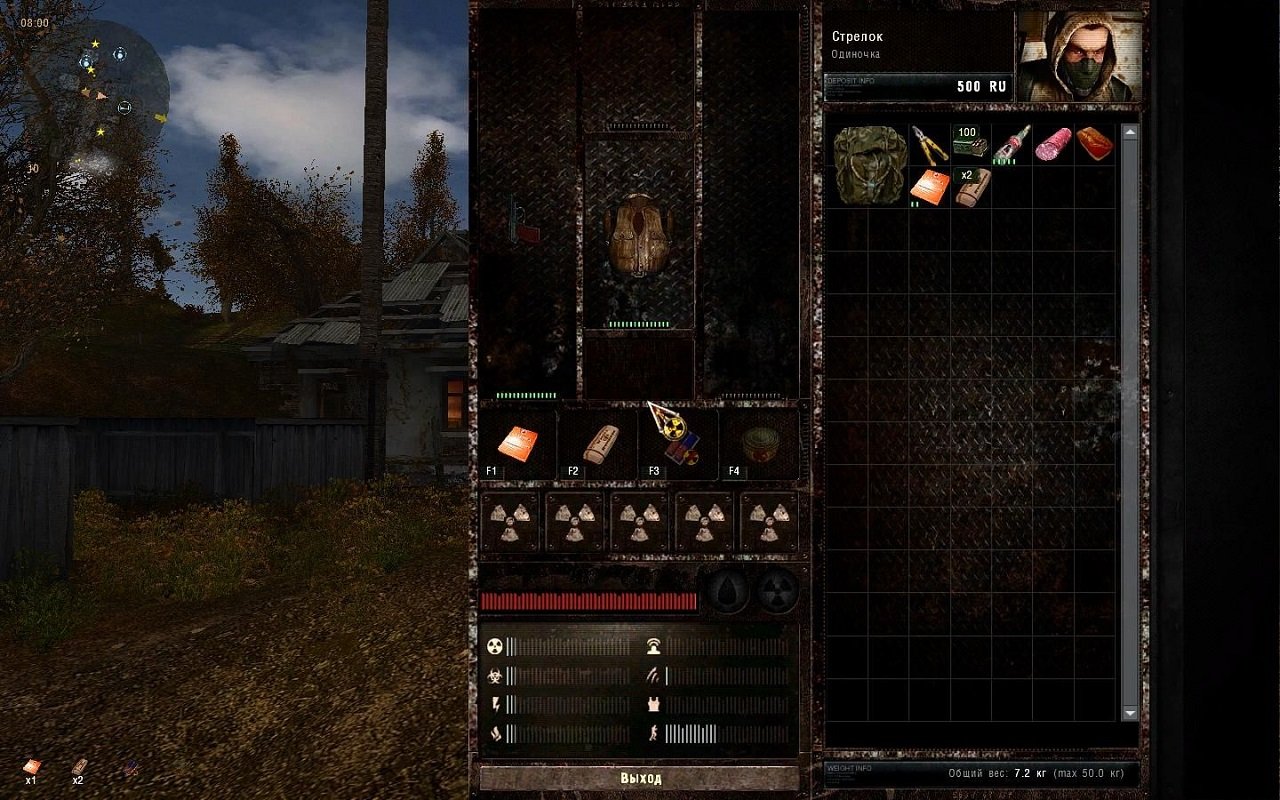 Сталкер Call of Chernobyl — Скриншот №2