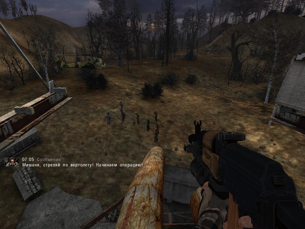 Сталкер Old Episodes Epilogue 2016 - 2017 — Скриншот №6