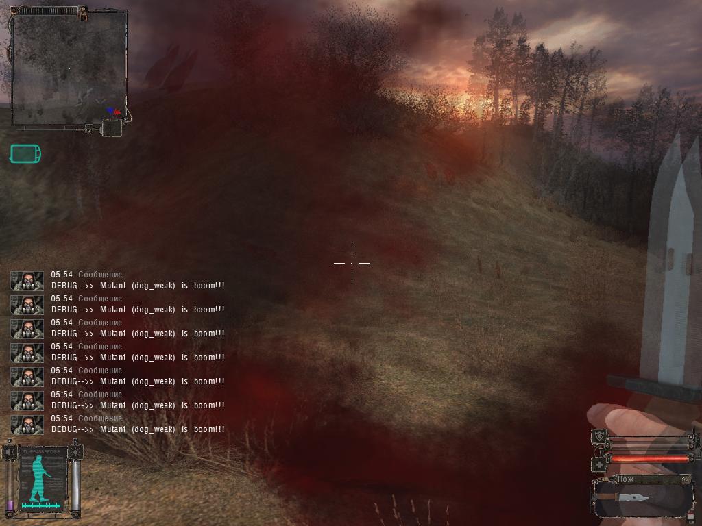 Сталкер Old Episodes Epilogue 2016 - 2017 — Скриншот №4