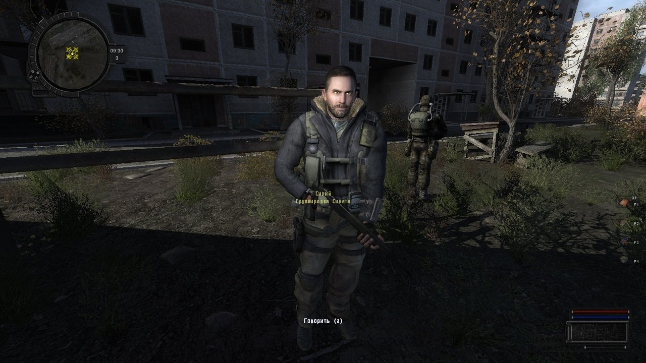 Сталкер SZA Сквозь Сон — Скриншот №2