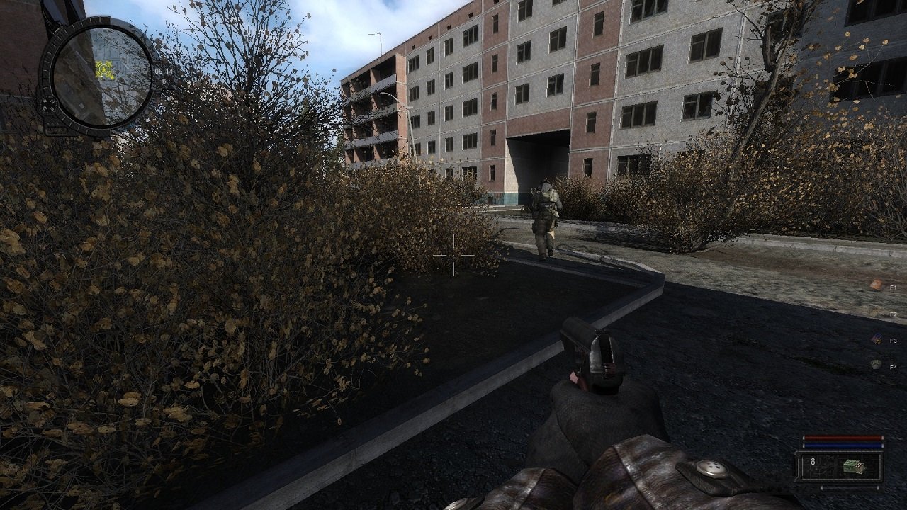 Сталкер SZA Сквозь Сон — Скриншот №1