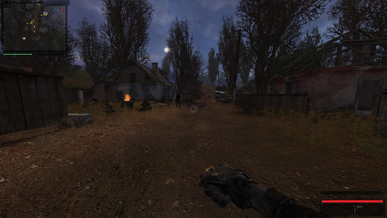 Сталкер Возвращение Шрама — Скриншот №3