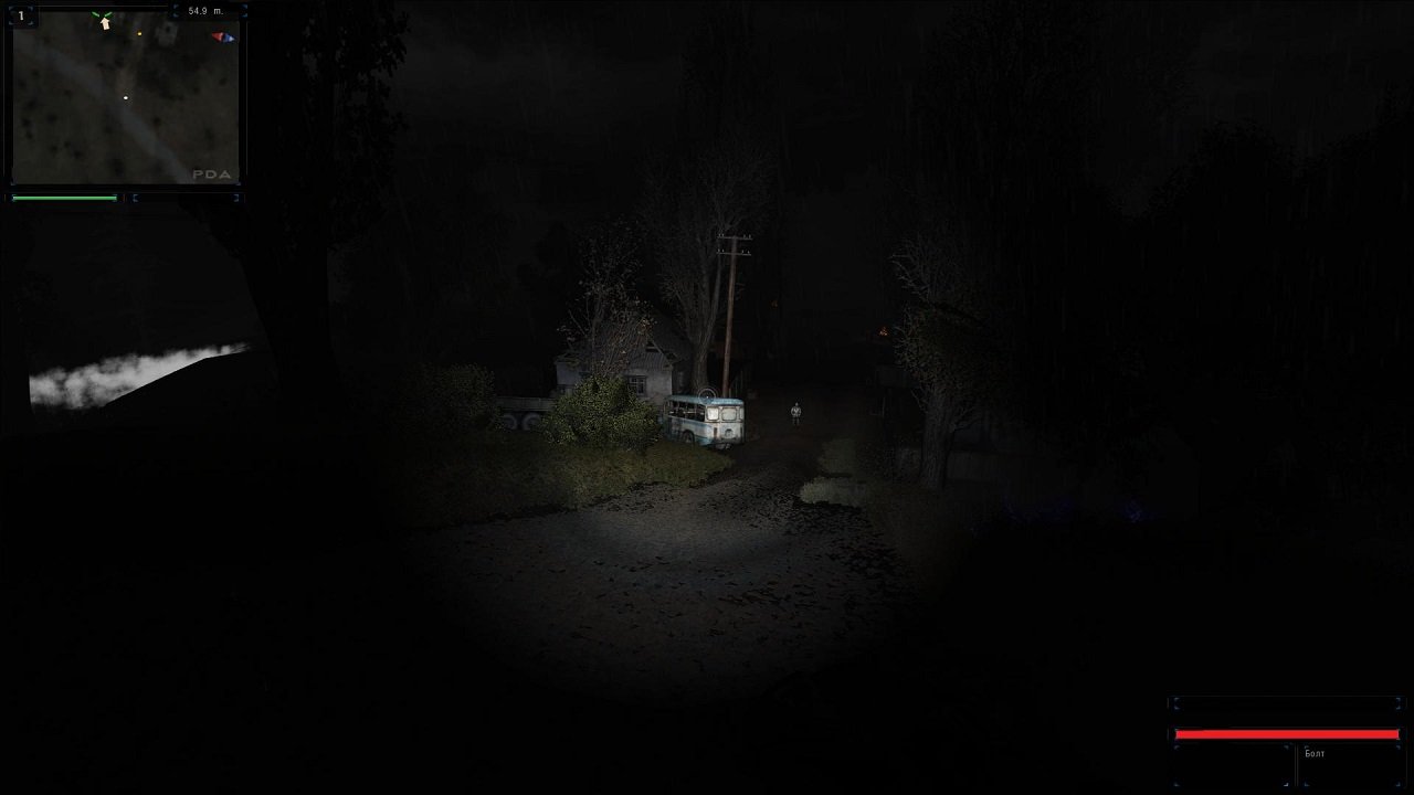 Сталкер Возвращение Шрама — Скриншот №2