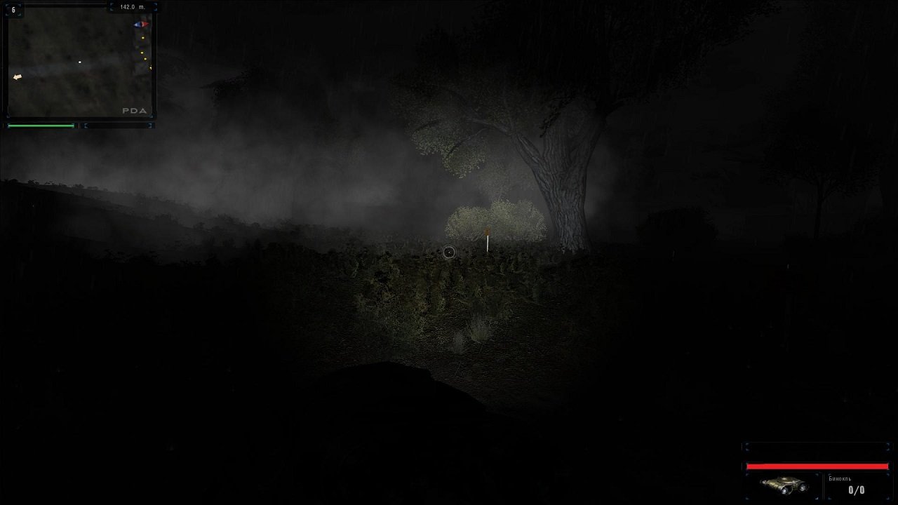 Сталкер Возвращение Шрама — Скриншот №5