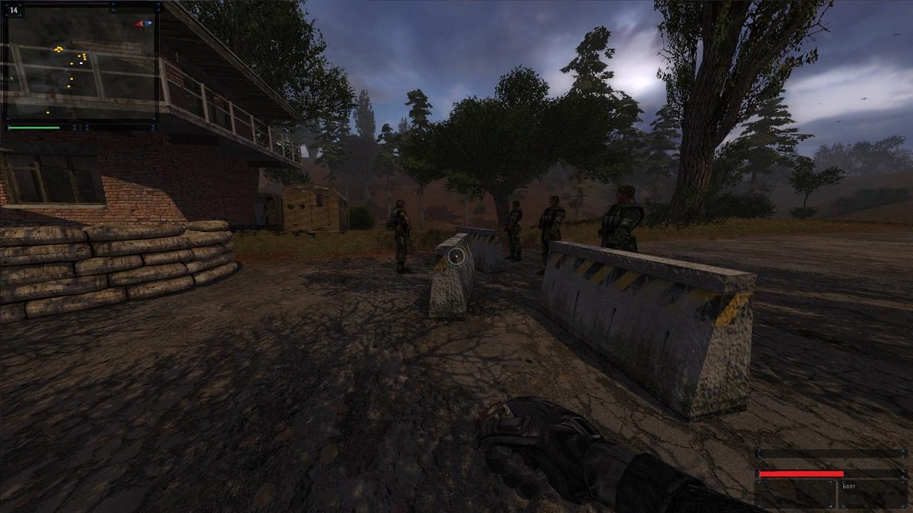 Сталкер Возвращение Шрама — Скриншот №6