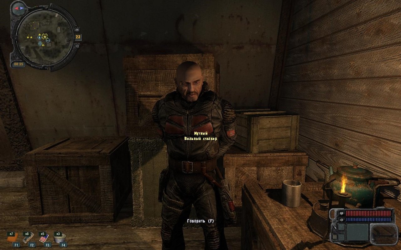 Сталкер Долина шорохов — Скриншот №3