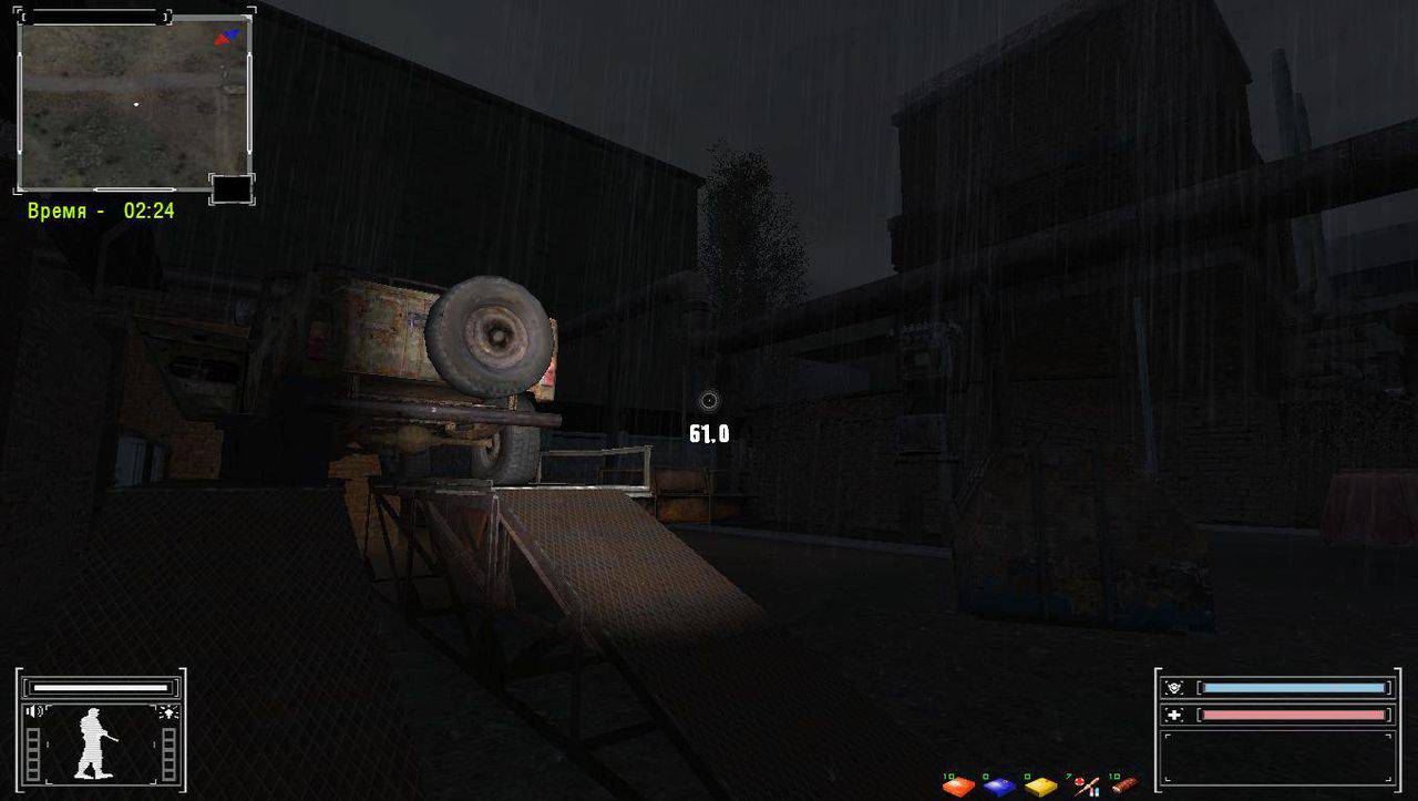 Сталкер Последний Сталкер — Скриншот №3