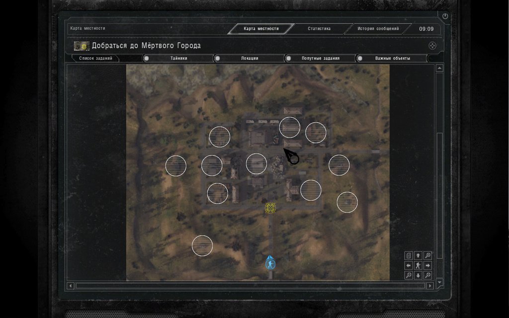 Сталкер Призраки прошлого 2 — Скриншот №2