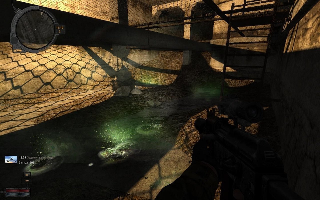 Сталкер Призраки прошлого — Скриншот №6