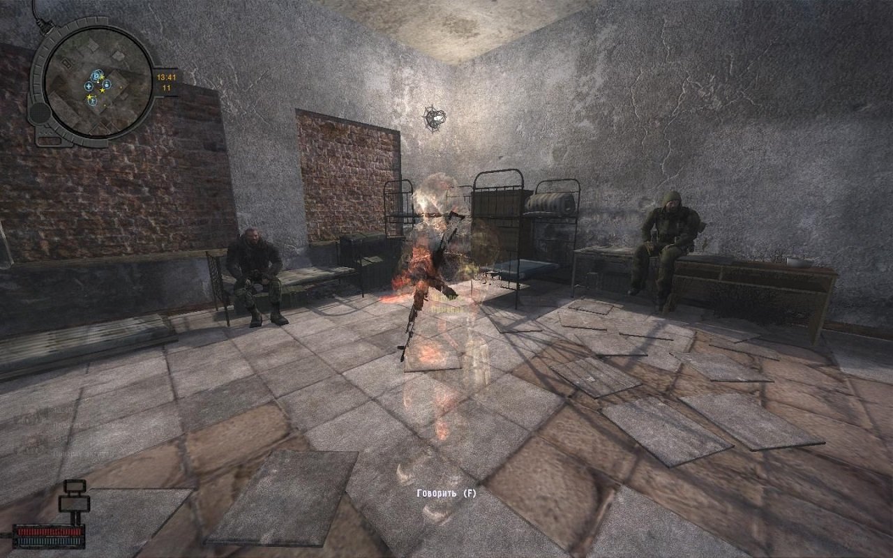 Сталкер Призраки прошлого — Скриншот №3