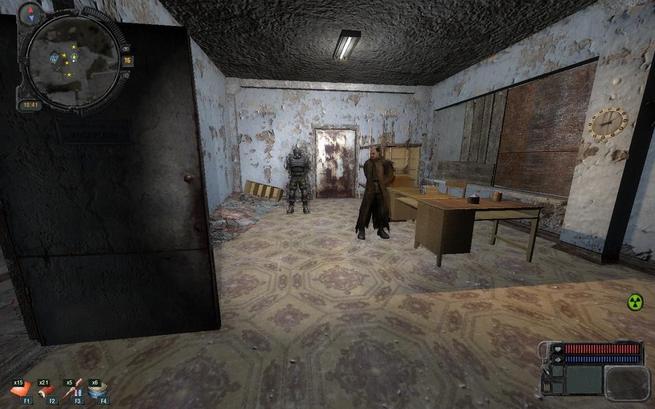 Сталкер Припять Точка отсчета — Скриншот №5