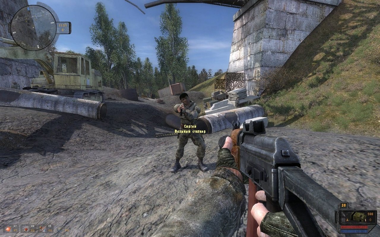 Сталкер Путь в Припять — Скриншот №4