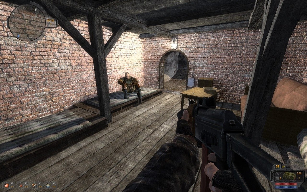 Сталкер Путь в Припять — Скриншот №2