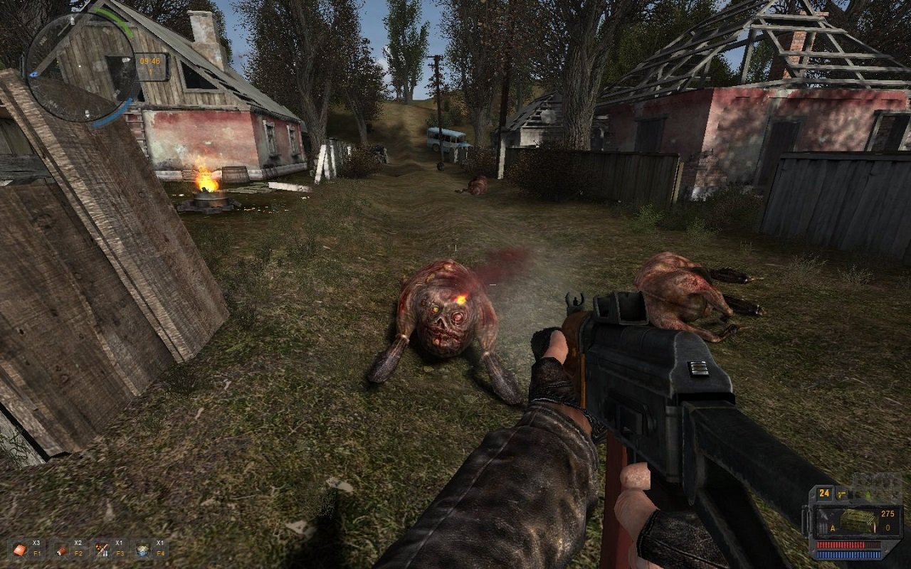 Сталкер Путь в Припять — Скриншот №1