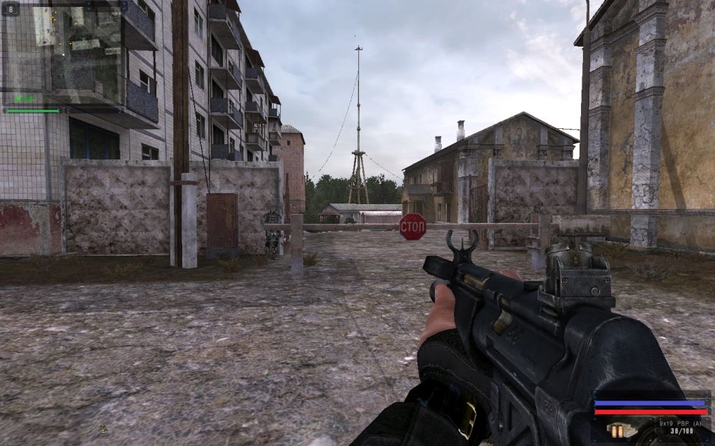 Сталкер Путь человека Возвращение — Скриншот №5