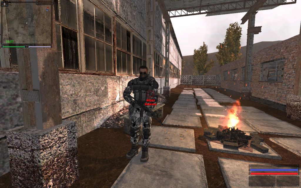 Сталкер Путь человека Возвращение — Скриншот №6