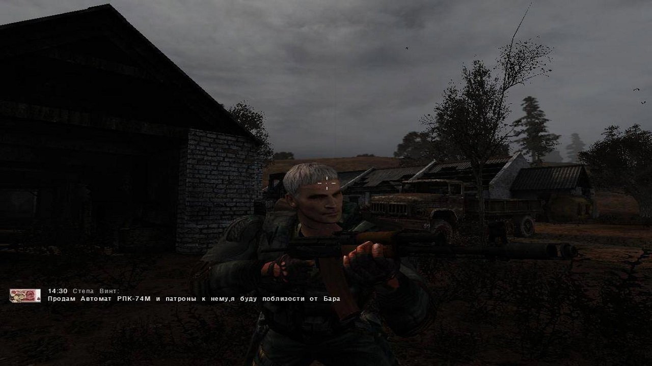 Сталкер Тайный путь — Скриншот №1