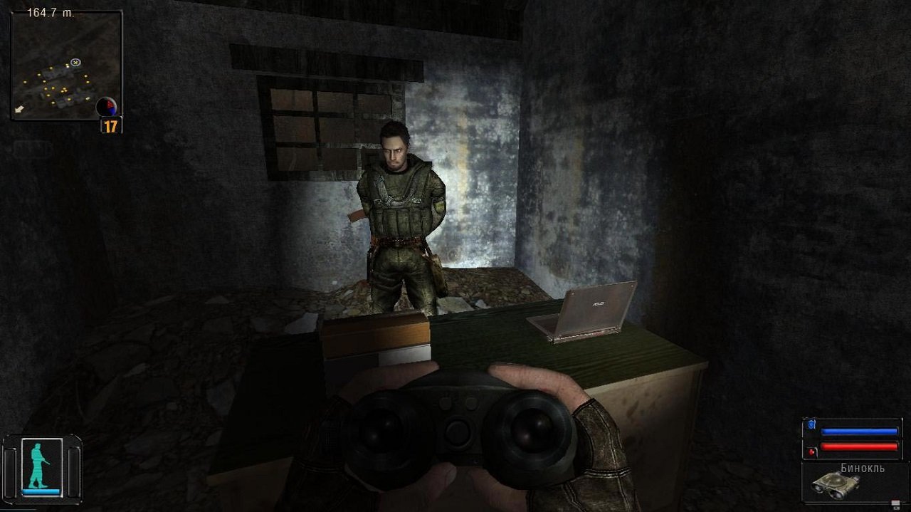 Сталкер Тайный путь — Скриншот №2