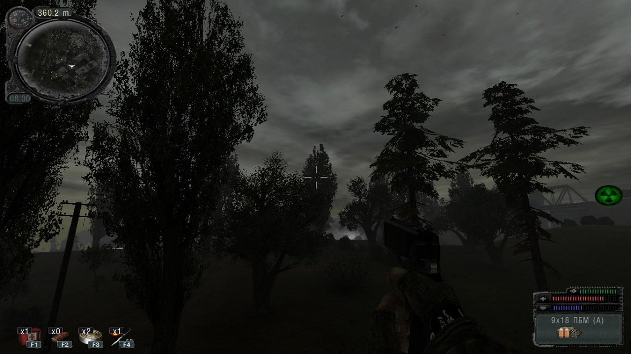 Сталкер с модами — Скриншот №1