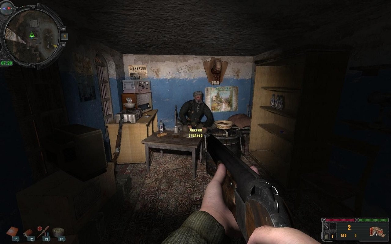Сталкер Золотой обоз 2 — Скриншот №1