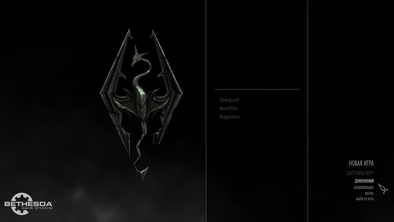 The Elder Scrolls 5: Skyrim Special Edition — Скриншот №2