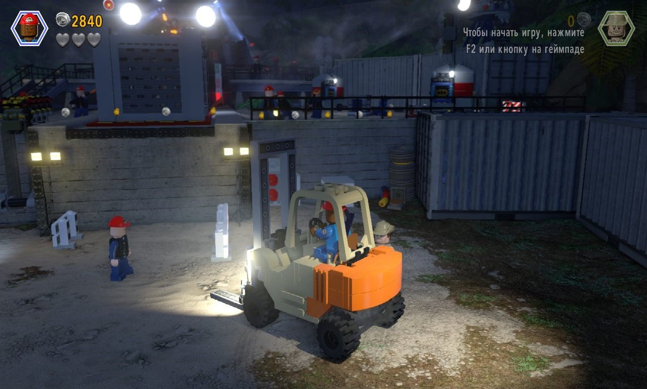 Лего Мир Юрского периода — Скриншот №6