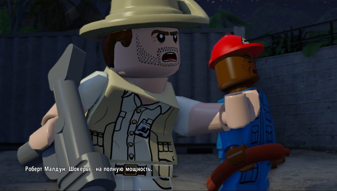 Лего Мир Юрского периода — Скриншот №4