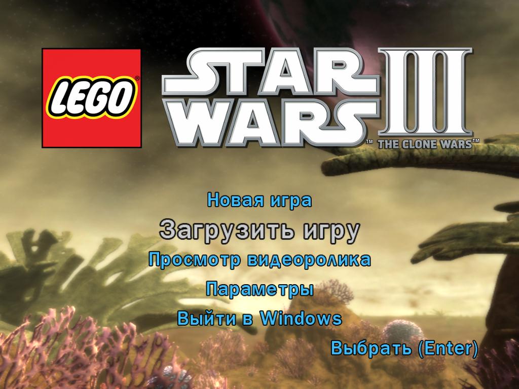 Lego Star Wars 3 — Скриншот №1