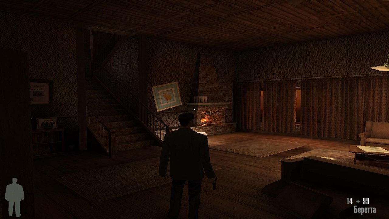 Max Payne 1 — Скриншот №3