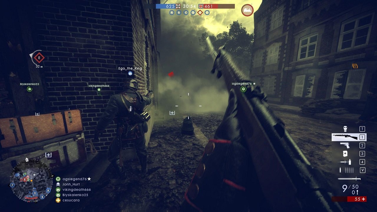 Battlefield 1 (2016) — Скриншот №3