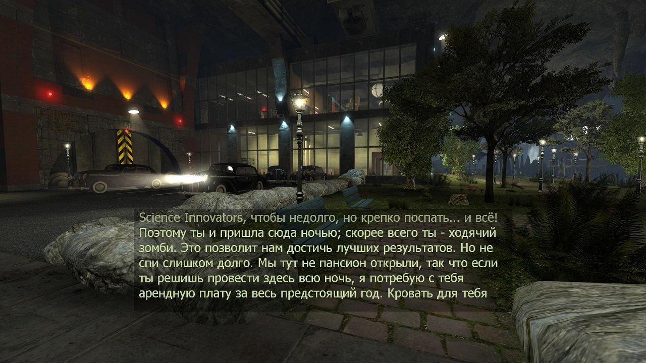 Portal Stories: Mel — Скриншот №3